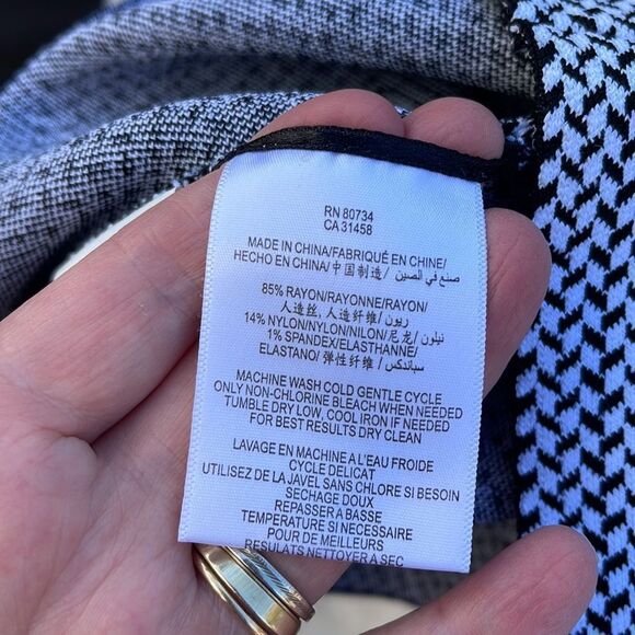 BCBG Maxazria  black combo skirt - Picture 10 of 11